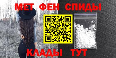каннабис Кулебаки