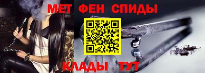 трава Кумертау