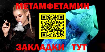шишки Кунгур