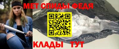 шишки Кунгур