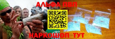 трава Кумертау