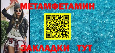 дживик Новодвинск