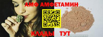 шишки Кунгур