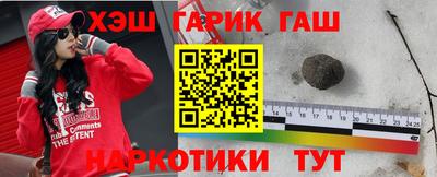 трава Кумертау