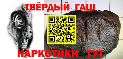 МДМА Балашиха