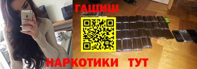 трава Кумертау