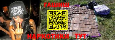 дурь Балахна