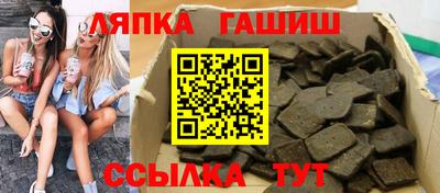 скорость mdpv Балаково