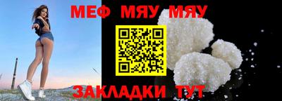 шишки Кунгур