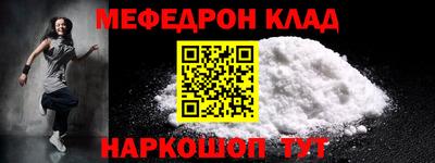 шишки Кунгур
