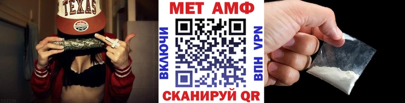 Первитин пудра  мориарти как зайти  Шебекино  как найти наркотики  гидра зеркало 