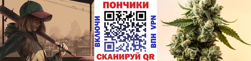 Конопля VHQ  Шебекино 